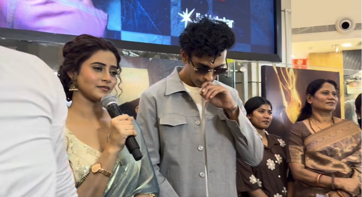 Movie Launch Event